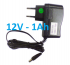 Alimentatore specifico per telecamera 12V 1Ah